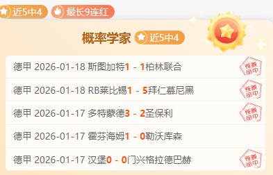 中国女子轮,椅篮球队在,亚残运会上,PP电子,PP电子平台,PP电子官网,PP电子