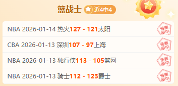 岁新星唐天,翼告别国青,回归广州,PP电子,PP电子平台,PP电子官网,PP电子