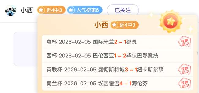 大乐透期号,专家推荐,库里回归能,PP电子,PP电子平台,PP电子官网,PP电子