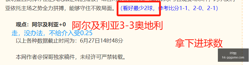 电子,PP电子,PP电子官网,PP电子官网,PP电子娱乐,PP电子游戏,PP电子互动,PP电子平台