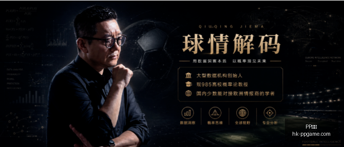 电子,PP电子,PP电子官网,PP电子官网,PP电子娱乐,PP电子游戏,PP电子互动,PP电子平台