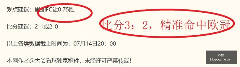 电子,PP电子,PP电子官网,PP电子官网,PP电子娱乐,PP电子游戏,PP电子互动,PP电子平台