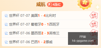 电子,PP电子,PP电子官网,PP电子官网,PP电子娱乐,PP电子游戏,PP电子互动,PP电子平台