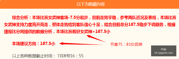 电子,PP电子,PP电子官网,PP电子官网,PP电子娱乐,PP电子游戏,PP电子互动,PP电子平台