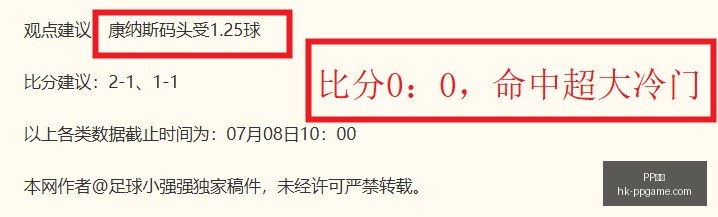电子,PP电子,PP电子官网,PP电子官网,PP电子娱乐,PP电子游戏,PP电子互动,PP电子平台
