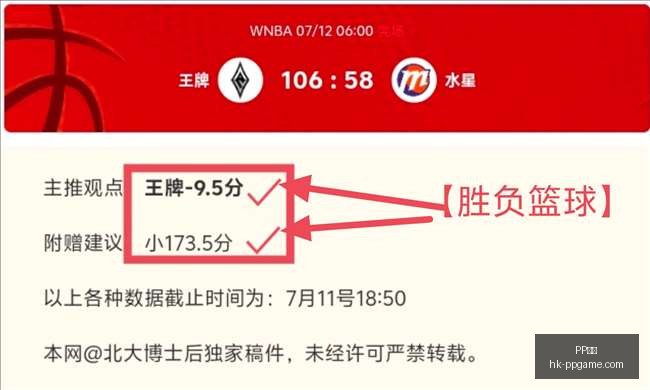 电子,PP电子,PP电子官网,PP电子官网,PP电子娱乐,PP电子游戏,PP电子互动,PP电子平台