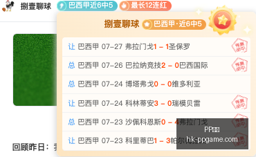 电子,PP电子,PP电子官网,PP电子官网,PP电子娱乐,PP电子游戏,PP电子互动,PP电子平台