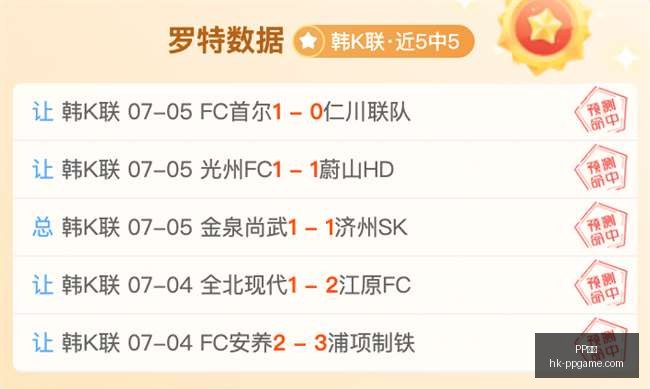 电子,PP电子,PP电子官网,PP电子官网,PP电子娱乐,PP电子游戏,PP电子互动,PP电子平台