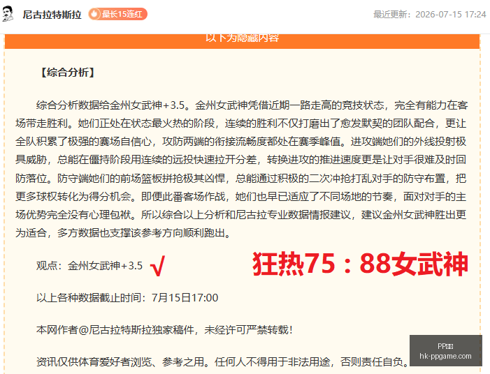 电子,PP电子,PP电子官网,PP电子官网,PP电子娱乐,PP电子游戏,PP电子互动,PP电子平台