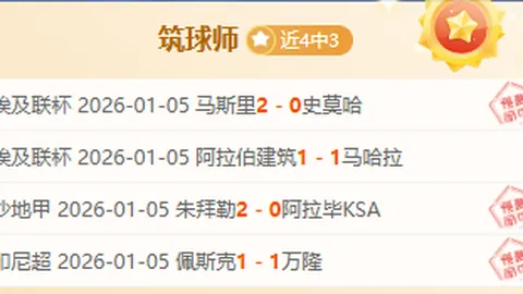 PP电子 产品 085816 v0m