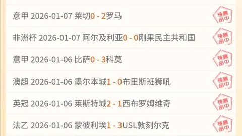 免费大放送！鹈鹕vs掘金巅峰对决，深度总分解析，不容错过！