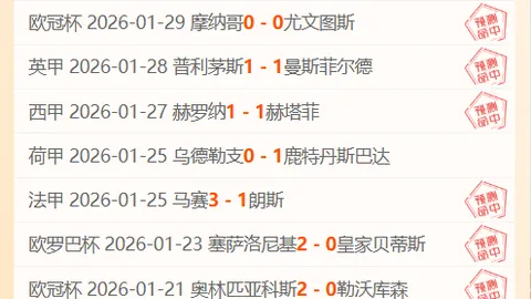 滕哈赫治下，拉特克利夫计划重塑曼联阵容，展望新篇章何在？