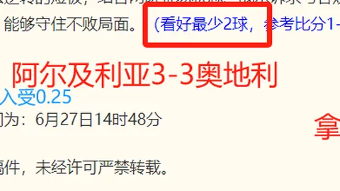 电子 145933