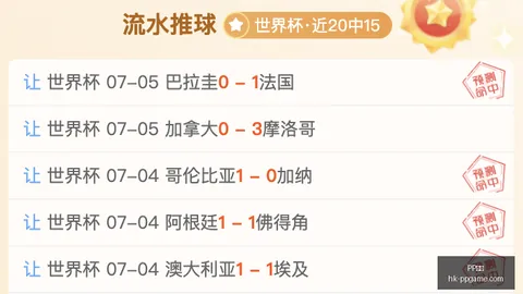 电子 160647 4
