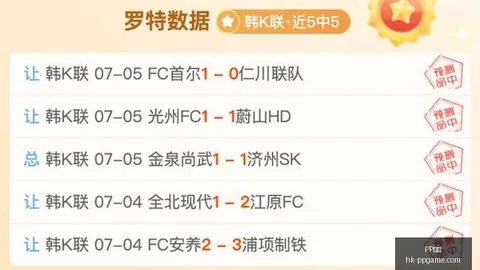 电子 164324