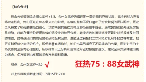 电子 ，PP电子娱乐，170655 4