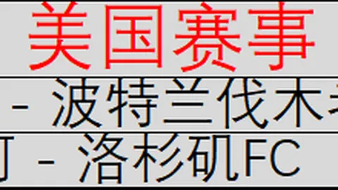 电子 165354 614